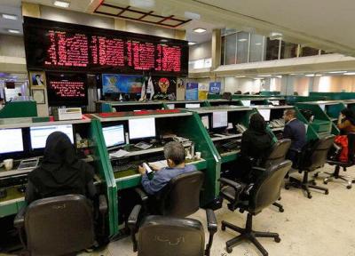 همه آنچه باید درباره ETFها بدانید ، شروع پذیره نویسی از بامداد فردا