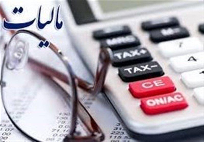 سهم بزرگی از فرار مالیاتی به استان تهران تعلق دارد سهم بزرگی از فرار مالیاتی به استان تهران تعلق دارد