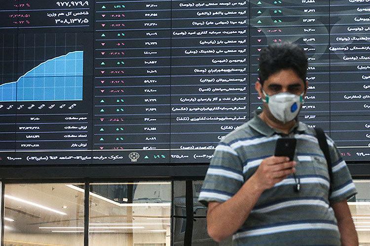 آیا بازگشایی شستا و صندوق پالایشی یکم موجب رونق بورس می آیا بازگشایی شستا و صندوق پالایشی یکم موجب رونق بورس می شود ؟