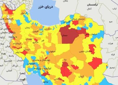 رنگبندی 15 آبان؛ تهران و کرج زرد شدند