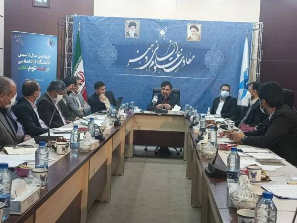 دانشگاه آزاد برای تربیت نیروی کارآفرین برنامه دارد دانشگاه آزاد برای تربیت نیروی کارآفرین برنامه دارد