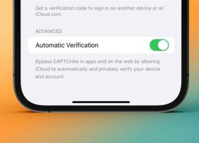 با iOS 16 دیگر نیازی نیست ثابت کنید من یک ربات نیستم